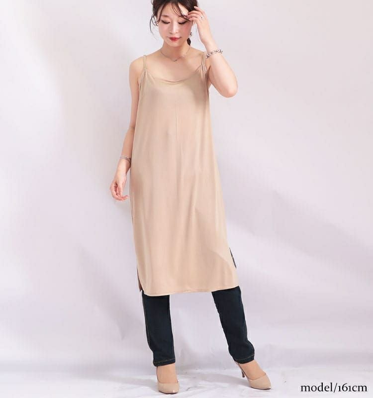 大きいサイズ レディース 透けないペチコートキャミソールワンピース　gold041t【メール便可】