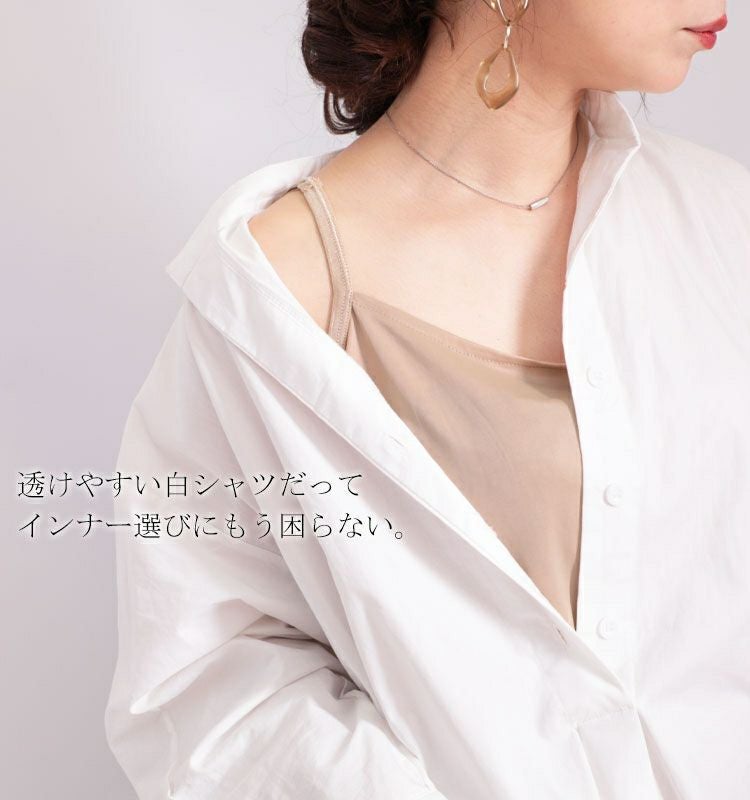 大きいサイズ レディース 透けないペチコートキャミソールワンピース　gold041t【メール便可】