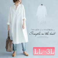 大きいサイズ レディース ホワイトキーネックシャツワンピース　goldy-494