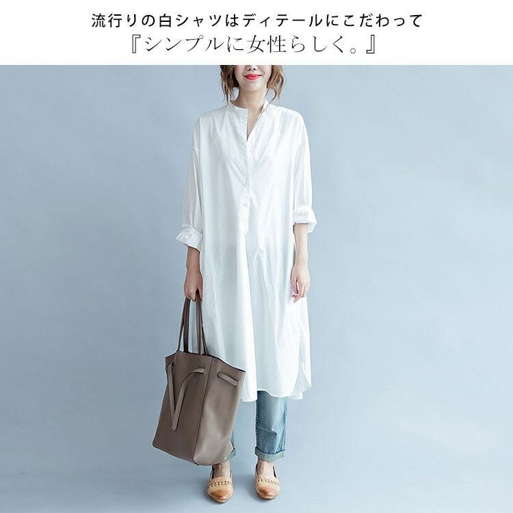 大きいサイズ レディース ホワイトキーネックシャツワンピース　goldy-494