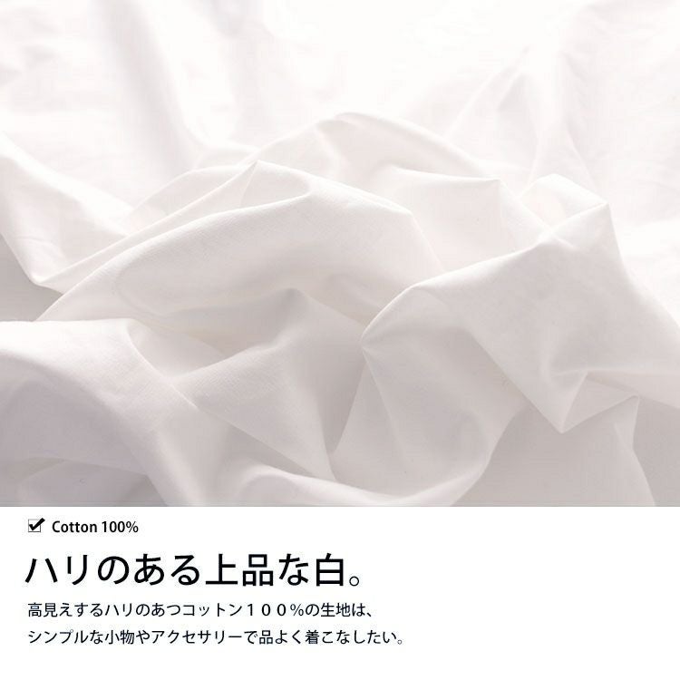 大きいサイズ レディース ホワイトキーネックシャツワンピース　goldy-494