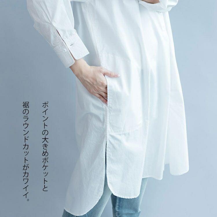 大きいサイズ レディース ホワイトキーネックシャツワンピース　goldy-494