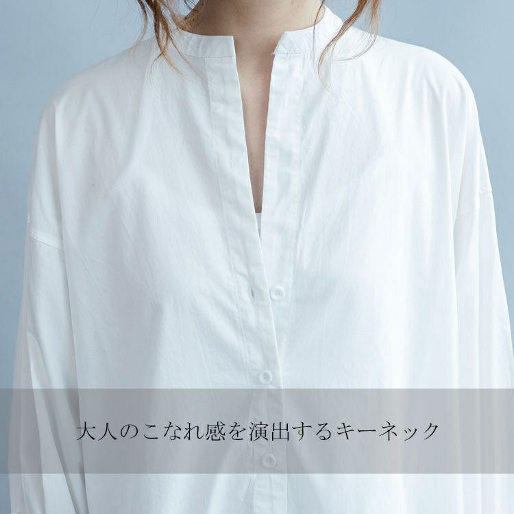 大きいサイズ レディース ホワイトキーネックシャツワンピース　goldy-494