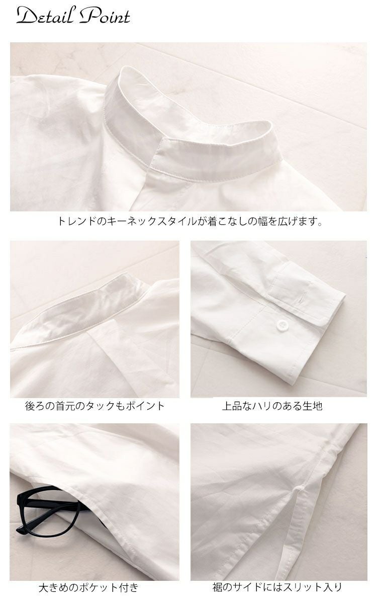 大きいサイズ レディース ホワイトキーネックシャツワンピース　goldy-494