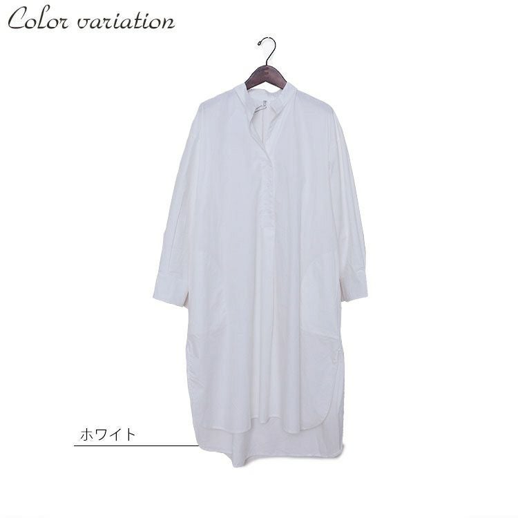 大きいサイズ レディース ホワイトキーネックシャツワンピース　goldy-494