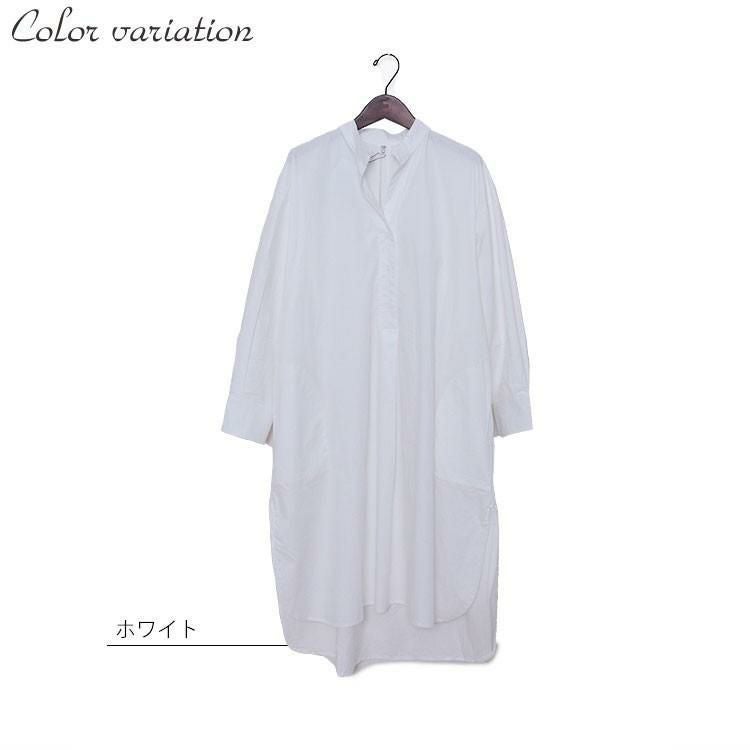 大きいサイズ レディース ホワイトキーネックシャツワンピース　goldy-494 ホワイト