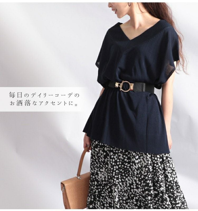 大きいサイズ レディース デザインゴムベルト　art-130-57