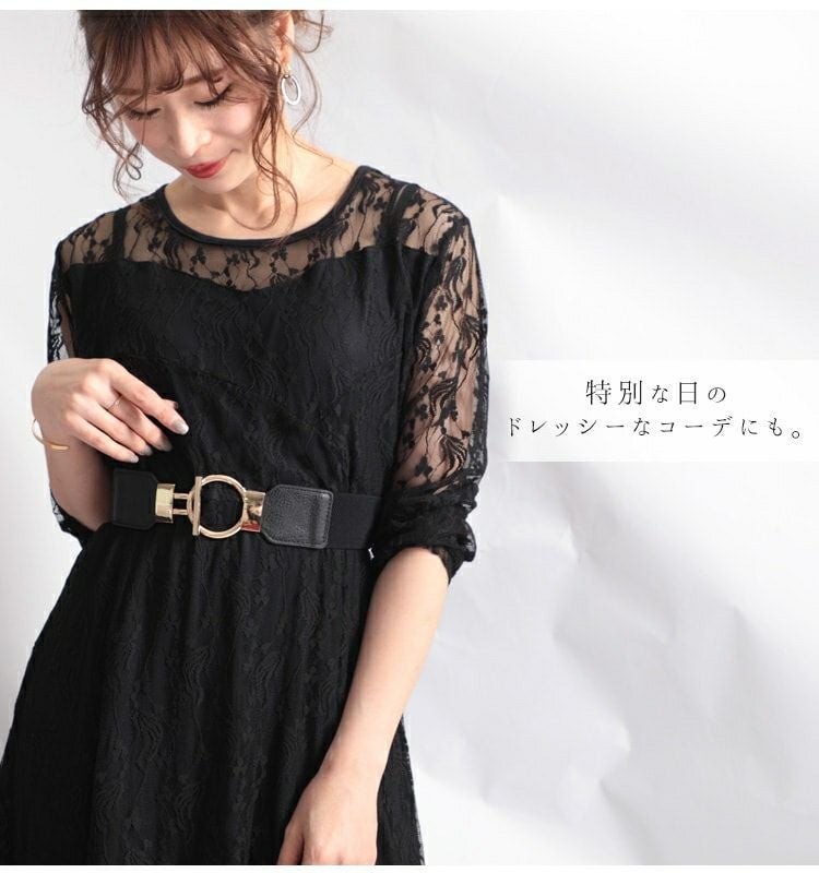 大きいサイズ レディース デザインゴムベルト　art-130-57