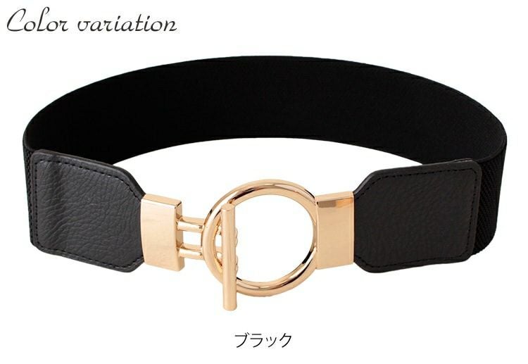 大きいサイズ レディース デザインゴムベルト　art-130-57