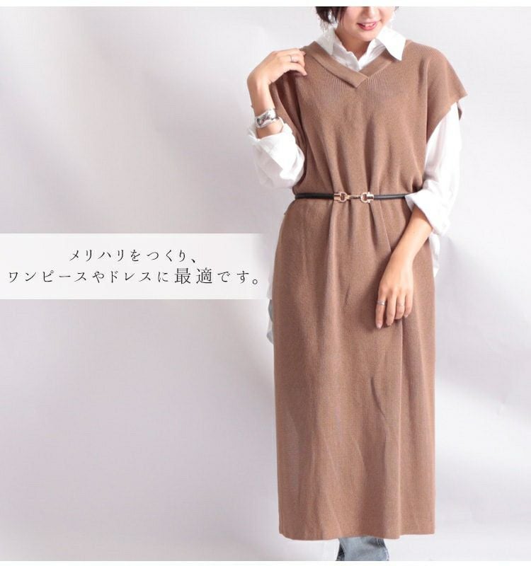 大きいサイズ レディース スライドビット細ベルト　art-sp-914【メール便可】