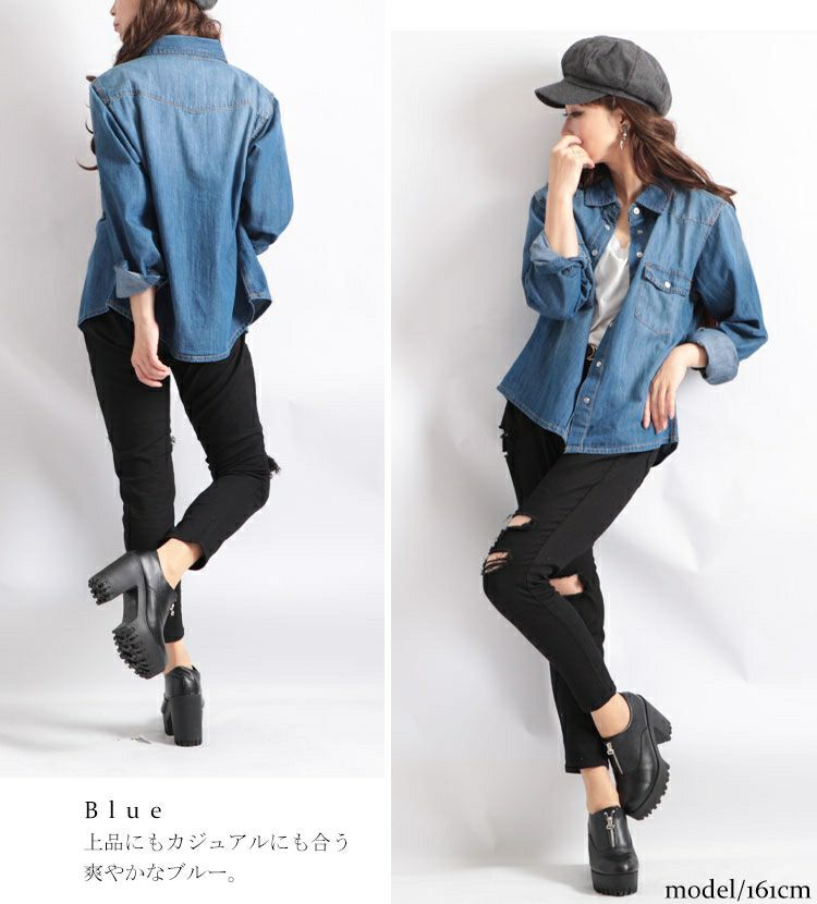 大きいサイズ レディース スラブデニムベーシックシャツ　wd-0160