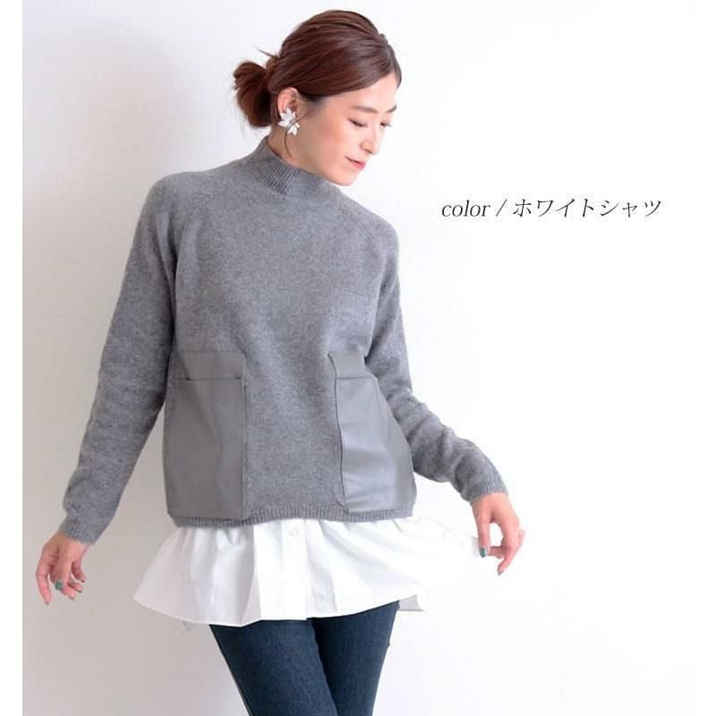 大きいサイズ レディース レイヤード風つけ裾　jp256【メール便可】 ホワイトシャツ生地