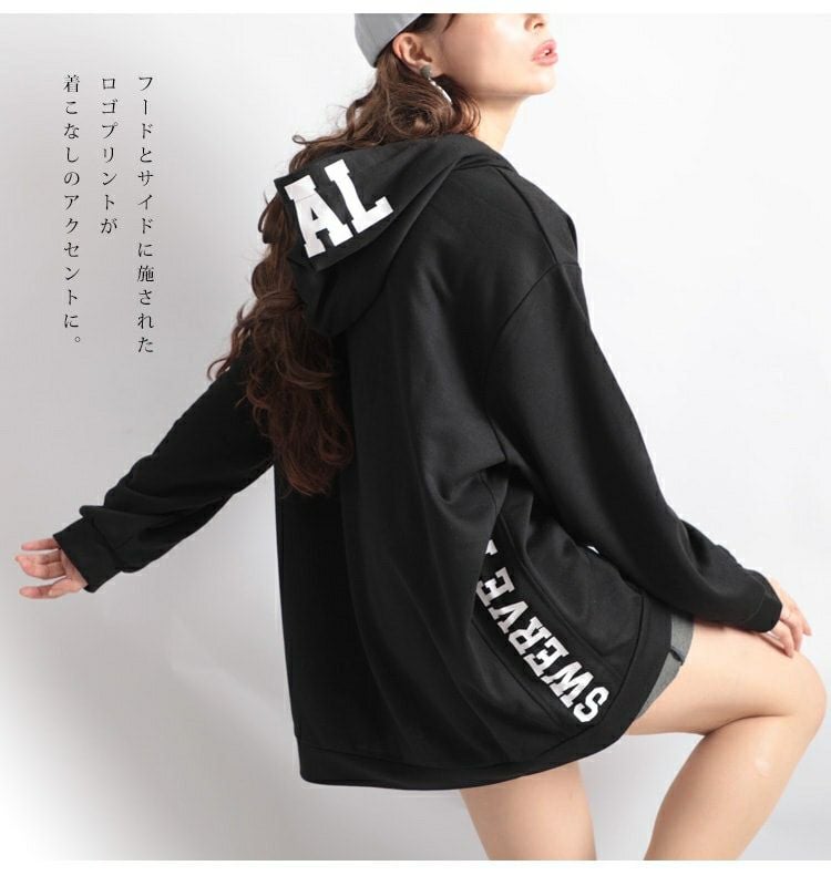 大きいサイズ レディース ロゴプリント入りプルオーバーパーカー　bai-0006