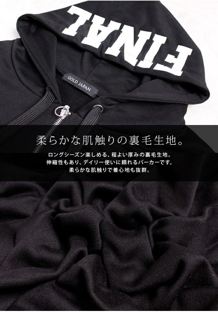 大きいサイズ レディース ロゴプリント入りプルオーバーパーカー　bai-0006