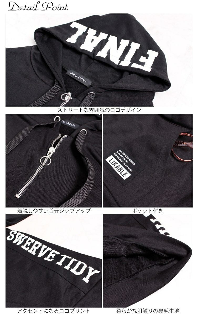 大きいサイズ レディース ロゴプリント入りプルオーバーパーカー　bai-0006