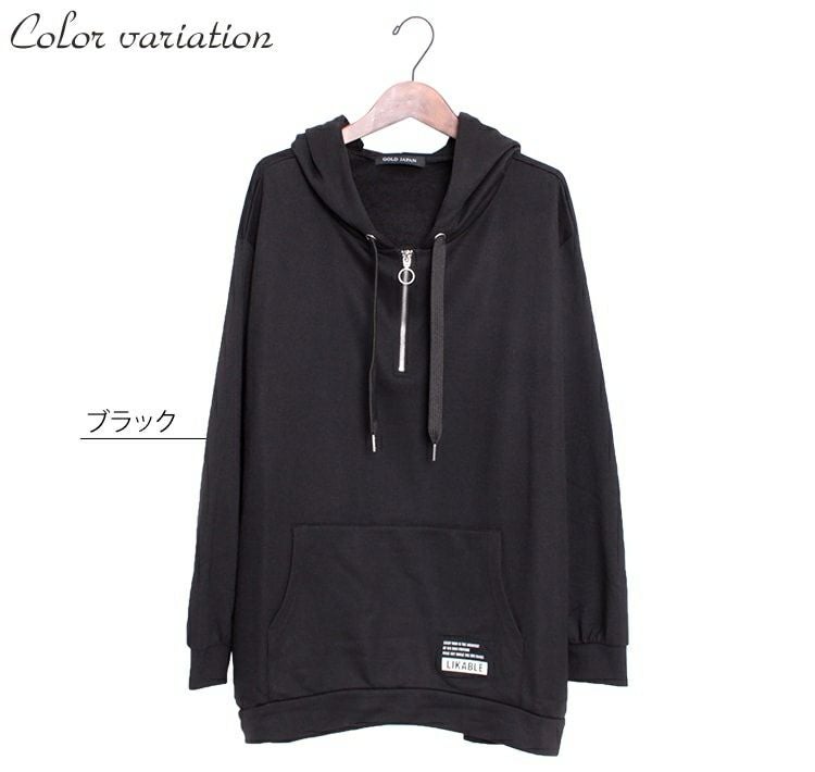 大きいサイズ レディース ロゴプリント入りプルオーバーパーカー　bai-0006