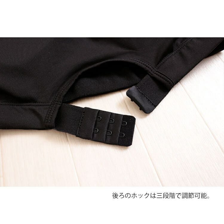 大きいサイズ レディース 取り外し可能カップ付きスポーツブラジャー　goldy-539