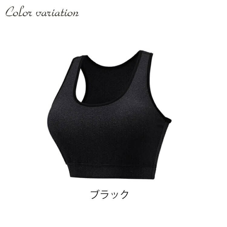 大きいサイズ レディース 取り外し可能カップ付きスポーツブラジャー　goldy-539