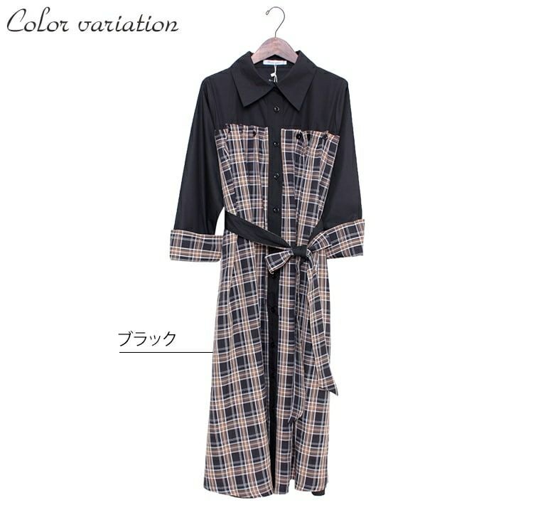 大きいサイズ レディース リボンベルト付きチェック柄切替シャツワンピース　jp280