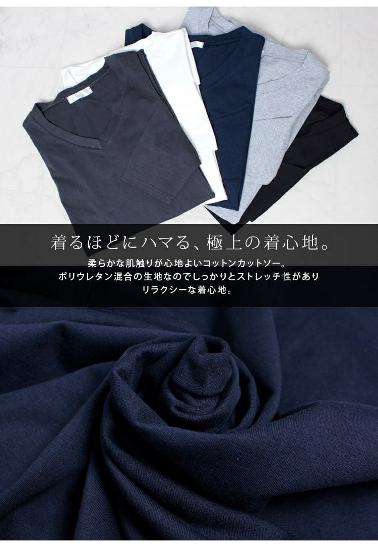 大きいサイズ レディース Vネックカットソーチュニック　maru-6402