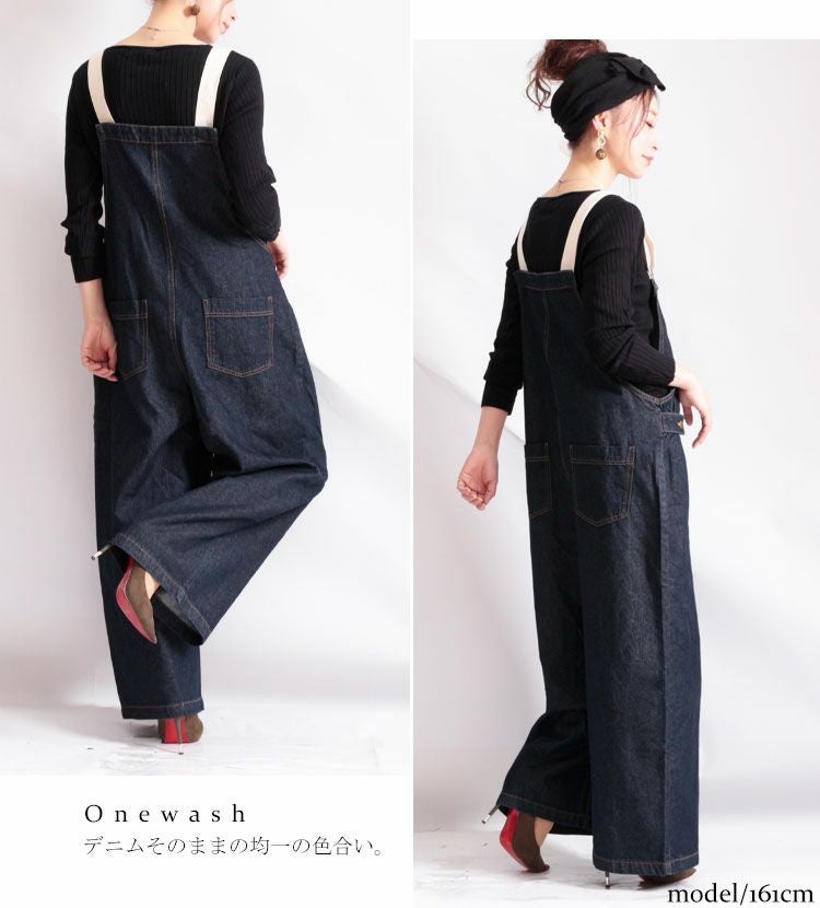 大きいサイズ レディース 配色ショルダーデニムサロペットパンツ　wd-0280