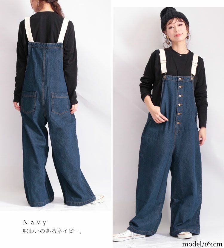 大きいサイズ レディース 配色ショルダーデニムサロペットパンツ　wd-0280