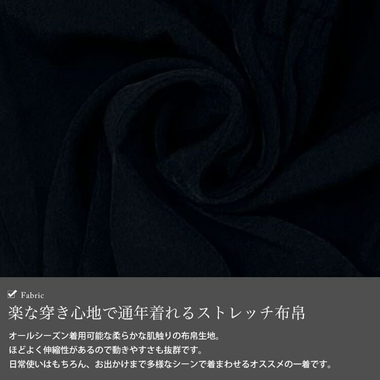 大きいサイズ レディース バックウエストゴムキュロットショートパンツ　goldy-529