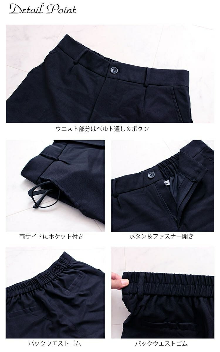 大きいサイズ レディース バックウエストゴムキュロットショートパンツ