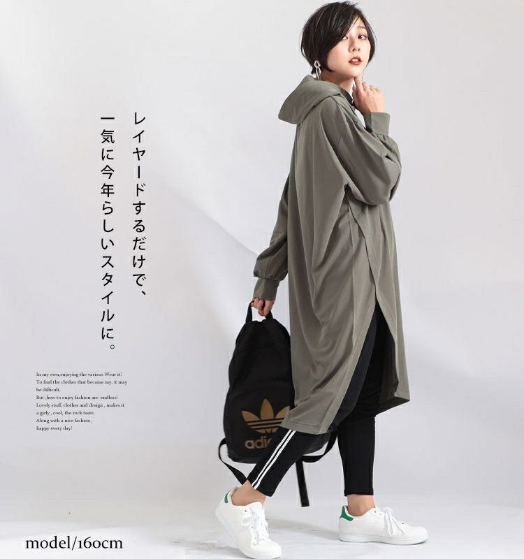 大きいサイズ レディース サイドライン入りレギンスパンツ　bai-0016