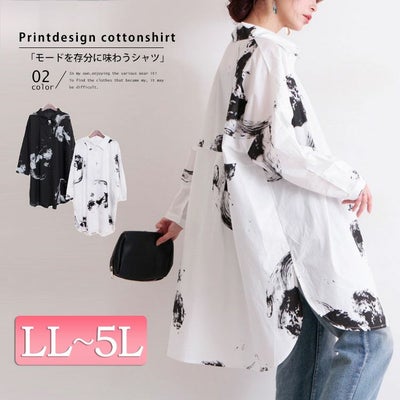 大きいサイズ レディース モノトーンデザインチュニックシャツ　gold793【メール便可】