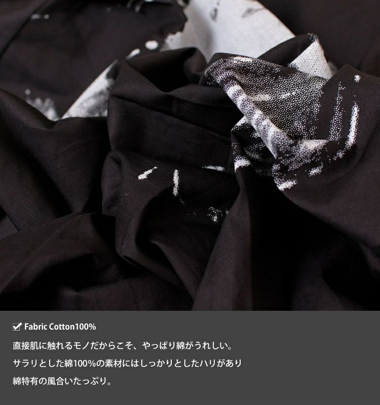 大きいサイズ レディース モノトーンデザインチュニックシャツ　gold793【メール便可】