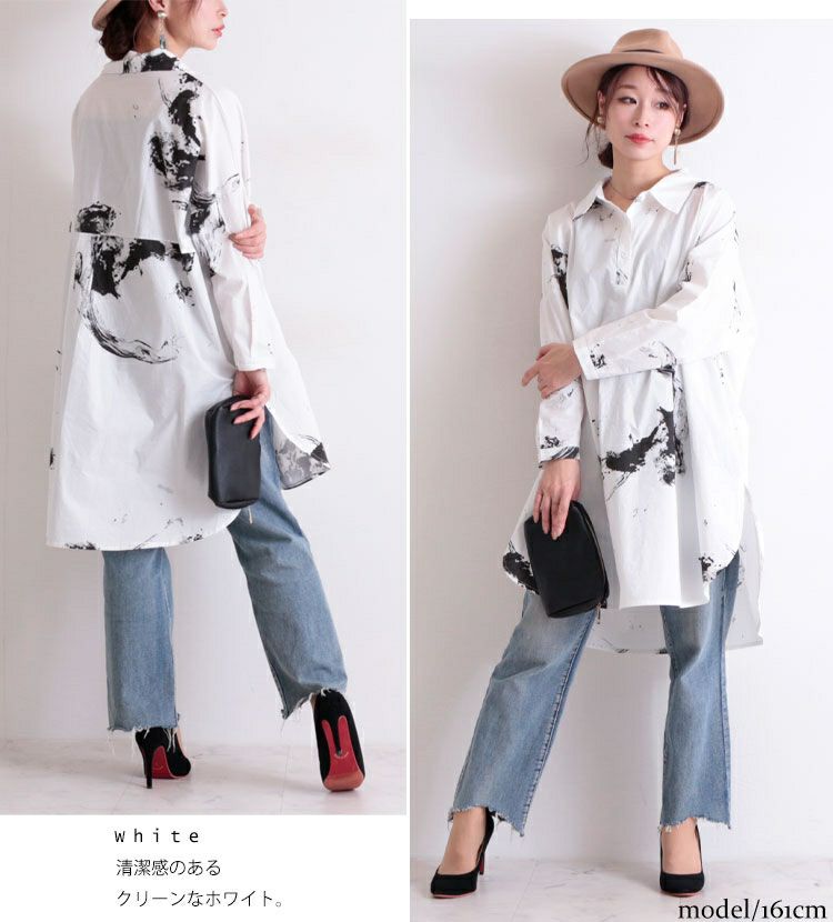 大きいサイズ レディース モノトーンデザインチュニックシャツ　gold793【メール便可】