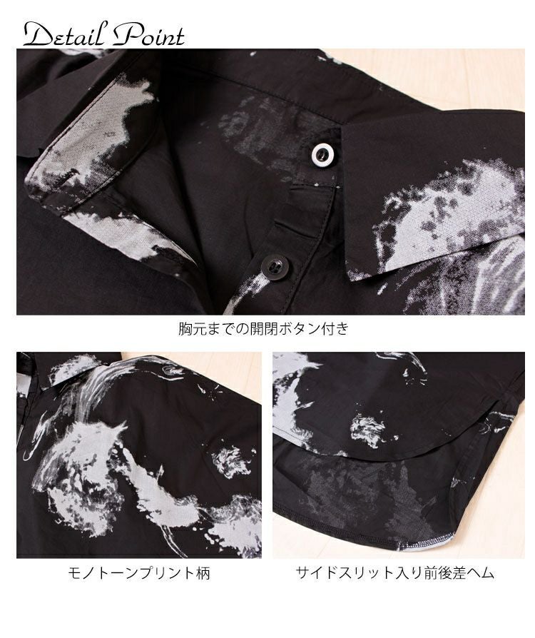 大きいサイズ レディース モノトーンデザインチュニックシャツ　gold793【メール便可】