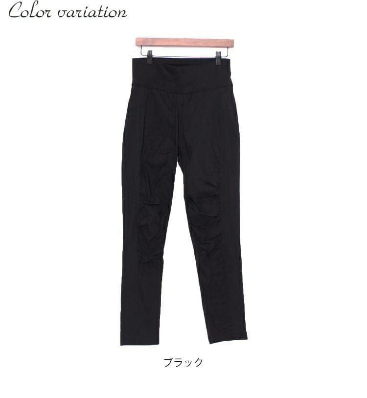 大きいサイズ レディース ハイウエストストレッチギャザーパンツ　fem-053