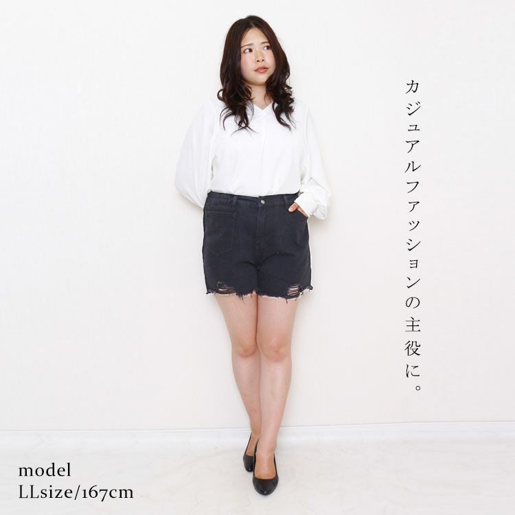 大きいサイズ レディース バックウエストギャザーダメージデニムショートパンツ　goldy-530