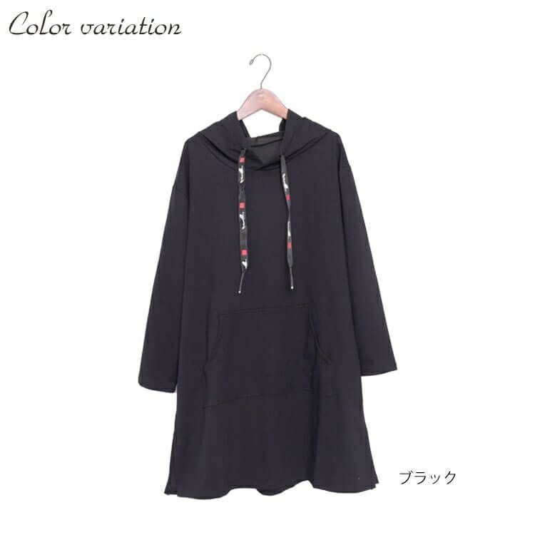 大きいサイズ レディース パーカーワンピース　goldy-534