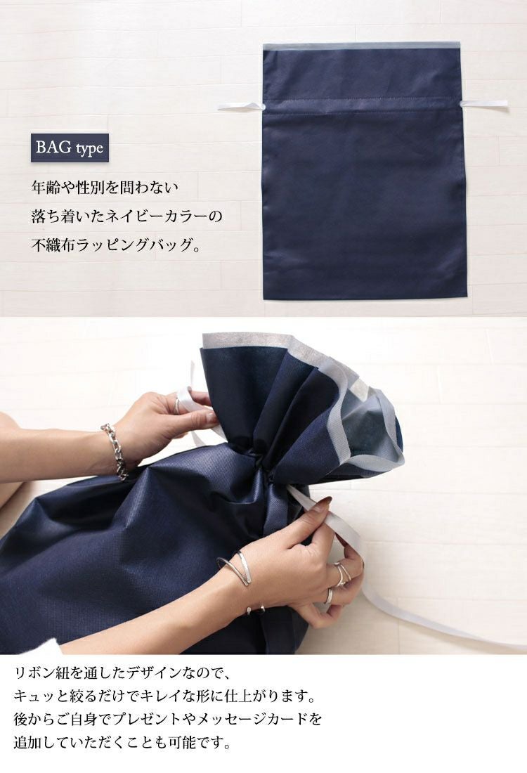 大きいサイズ レディース ラッピングLサイズ　rapl