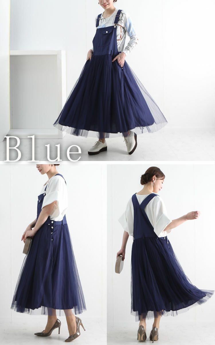 大きいサイズ レディース チュールサロペットスカート　jp270