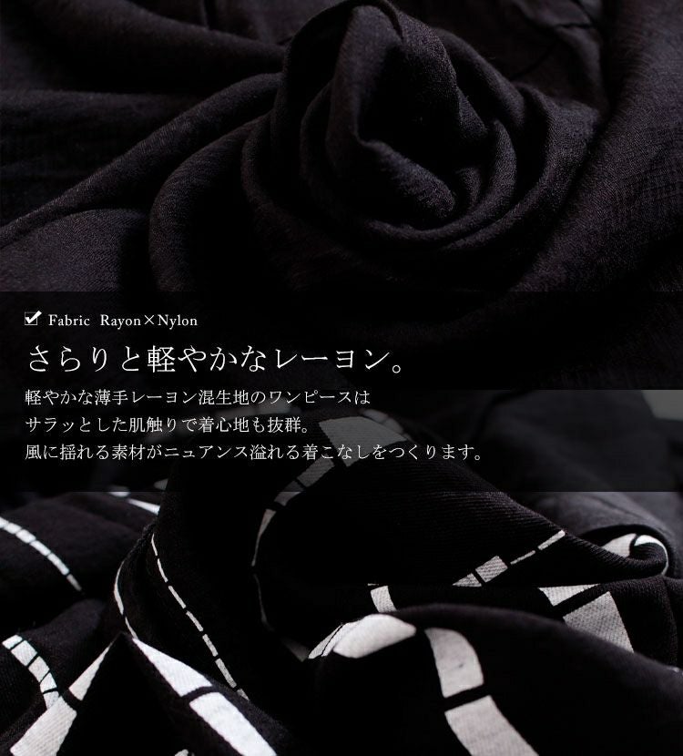 大きいサイズ レディース モノトーン柄シャツチュニックワンピース　gold802