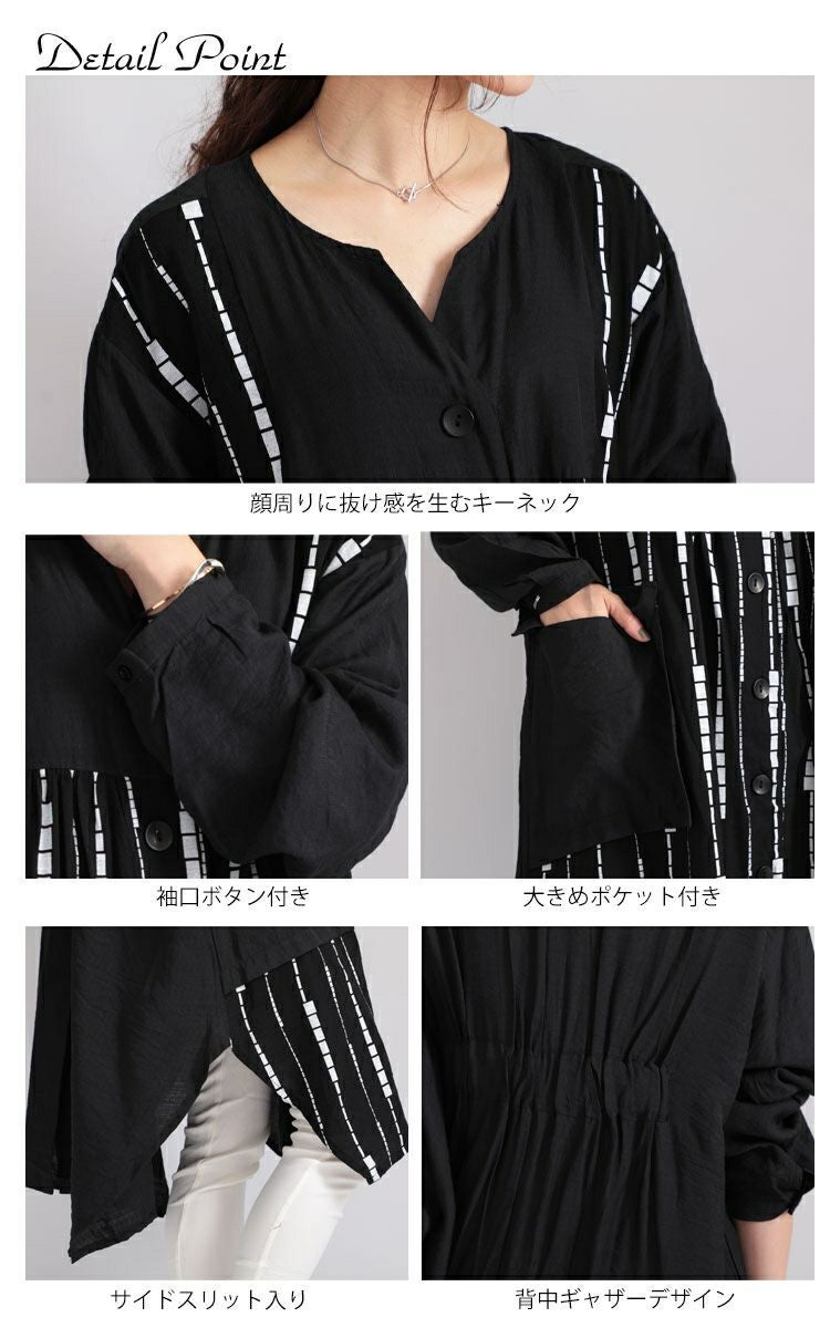 大きいサイズ レディース モノトーン柄シャツチュニックワンピース　gold802