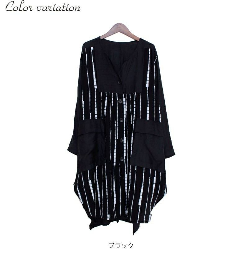 大きいサイズ レディース モノトーン柄シャツチュニックワンピース　gold802