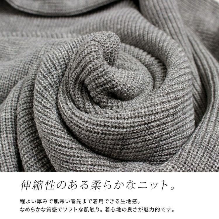 大きいサイズ レディース Vネックチュニック丈ニット　suri-3211