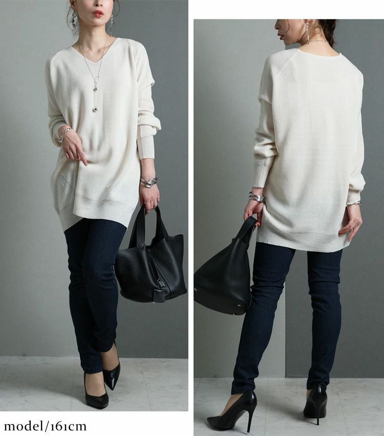 大きいサイズ レディース Vネックチュニック丈ニット　suri-3211