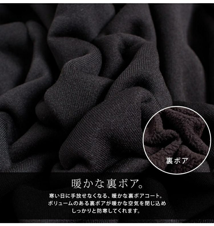 大きいサイズ レディース フード付き裏ボアコート　sw-0329