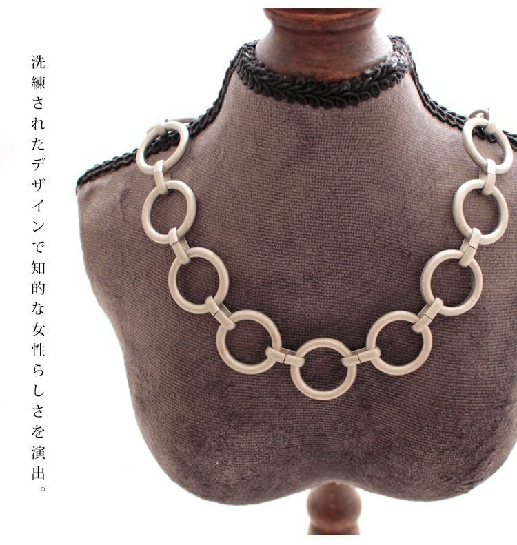 大きいサイズ レディース リングチェーンネックレス　humio-047【メール便可】