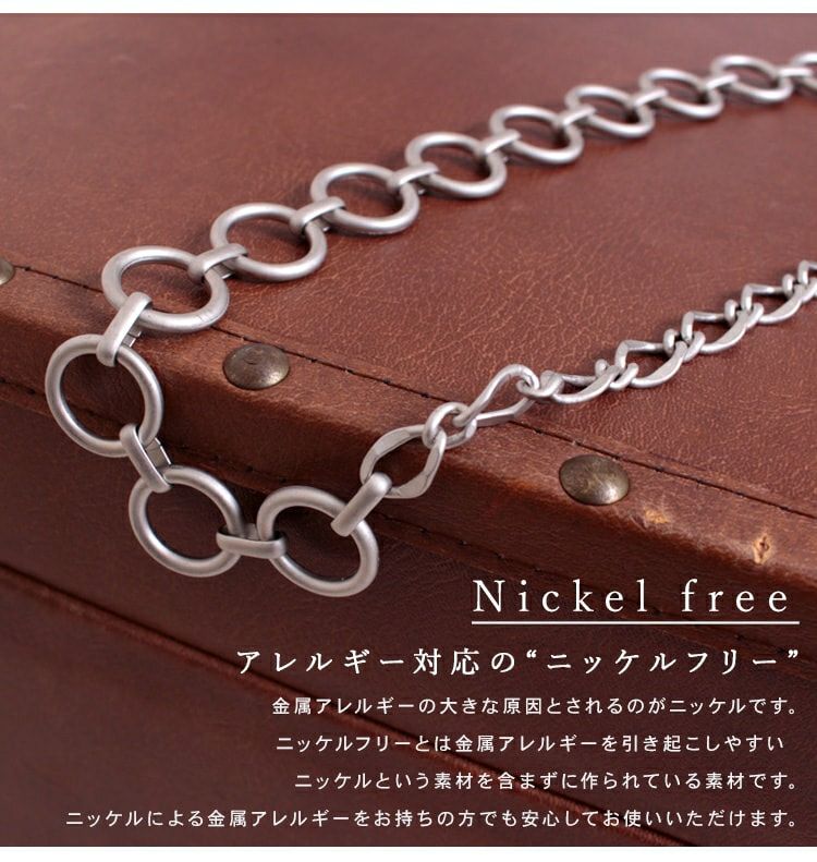 大きいサイズ レディース リングチェーンネックレス　humio-047【メール便可】