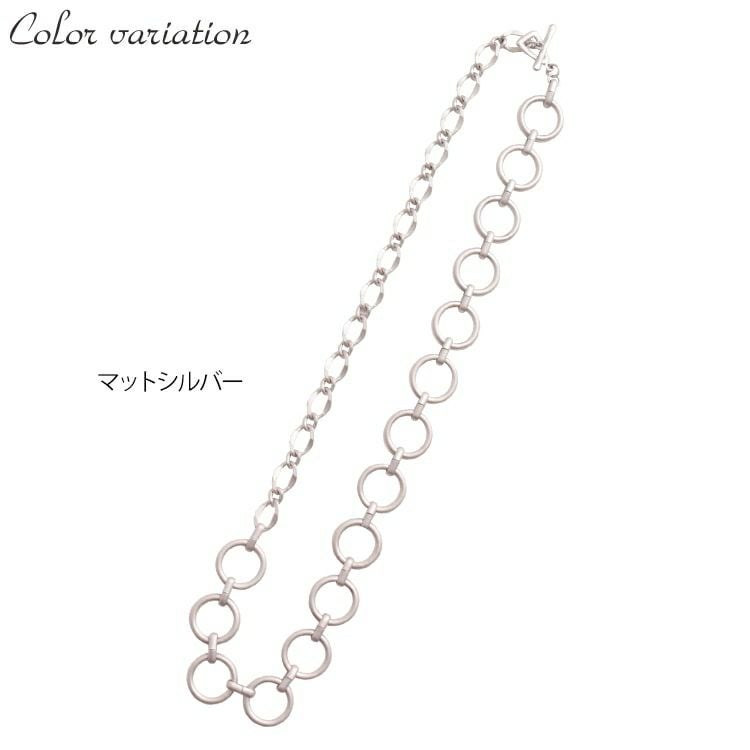 大きいサイズ レディース リングチェーンネックレス　humio-047【メール便可】