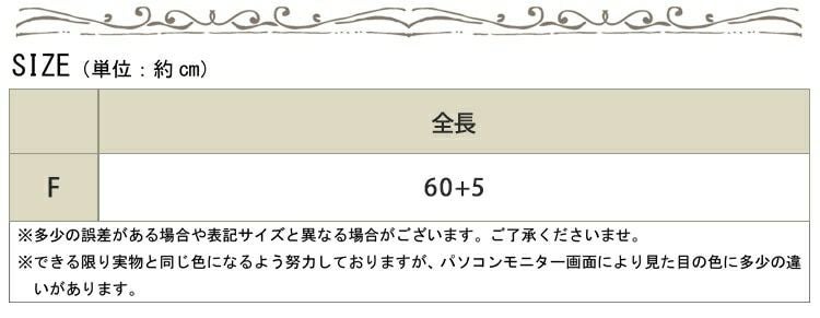 大きいサイズ レディース リングチェーンネックレス　humio-047【メール便可】