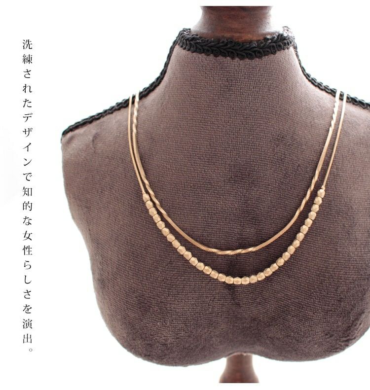 大きいサイズ レディース カットボール×チェーン2連ネックレス　humio-046【メール便可】