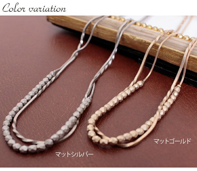 大きいサイズ レディース カットボール×チェーン2連ネックレス　humio-046【メール便可】